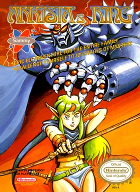 Arkista's Ring (USA) box cover front